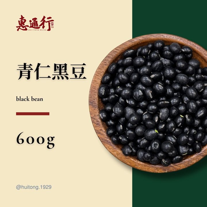 穀類商品預覽 (1)