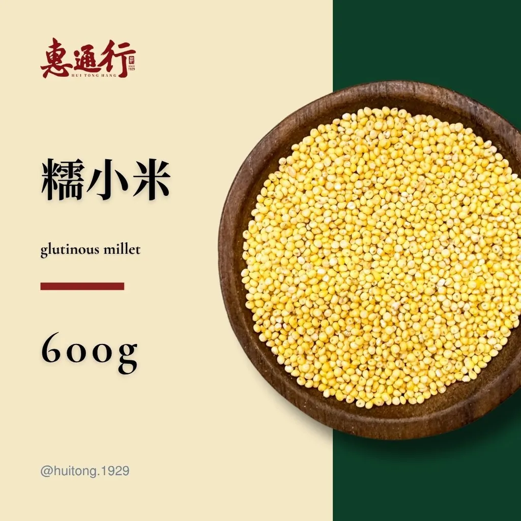 糯小米600g商品主圖