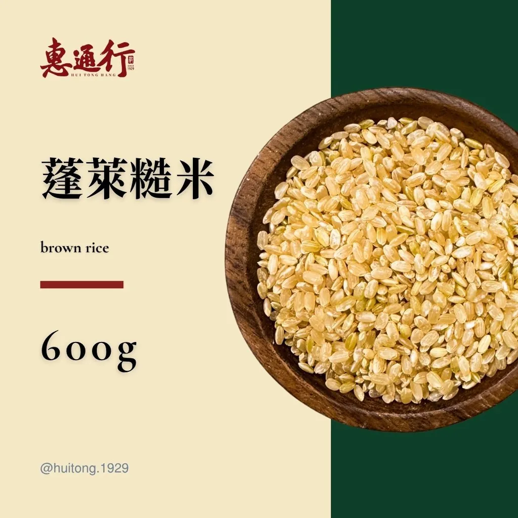 台灣蓬萊糙米圓糙米600g/2kg商品主圖