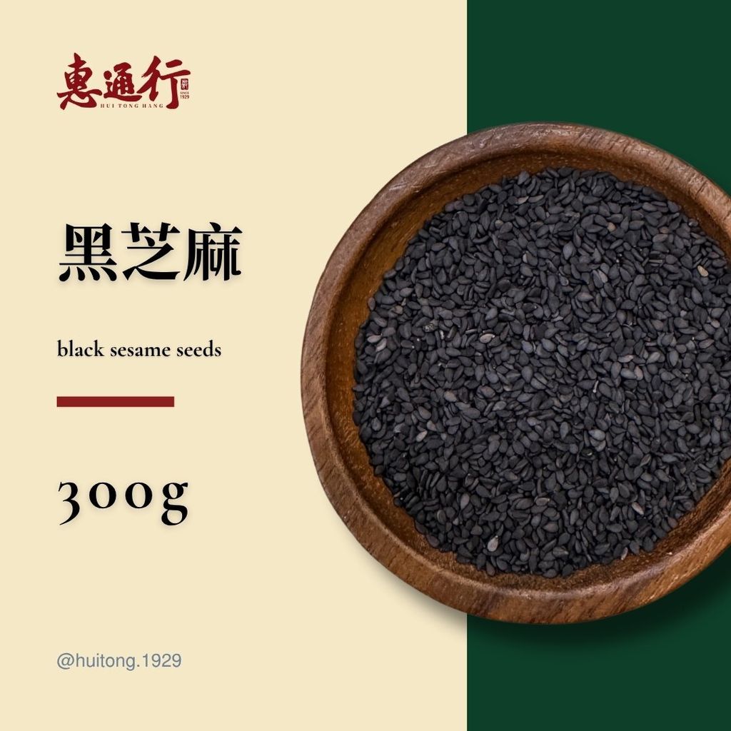 穀類商品預覽 (17)