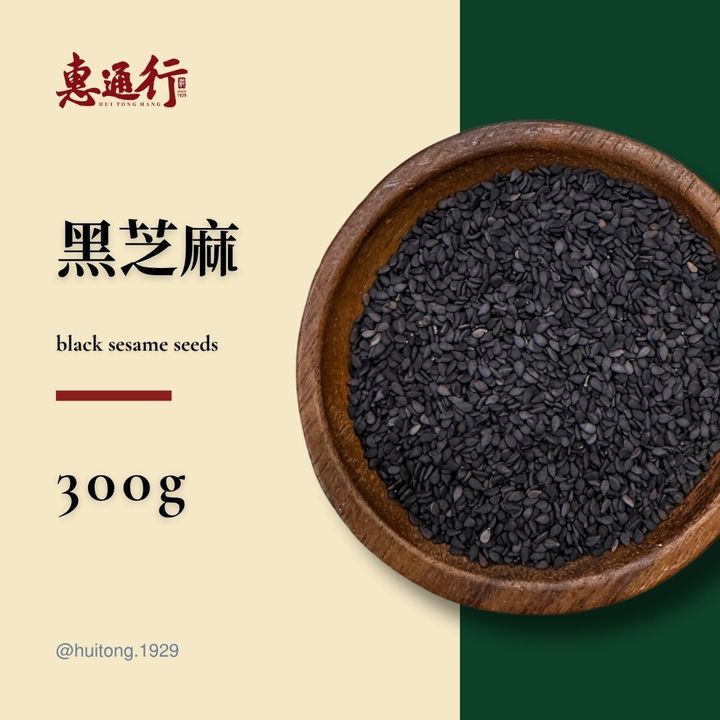 穀類商品預覽 (17)