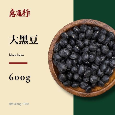 穀類商品預覽 (18)