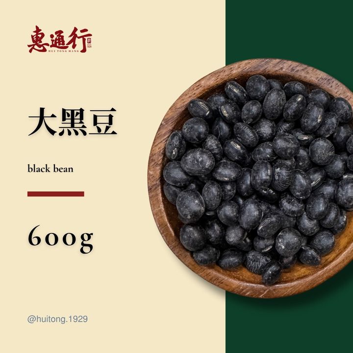 穀類商品預覽 (18)