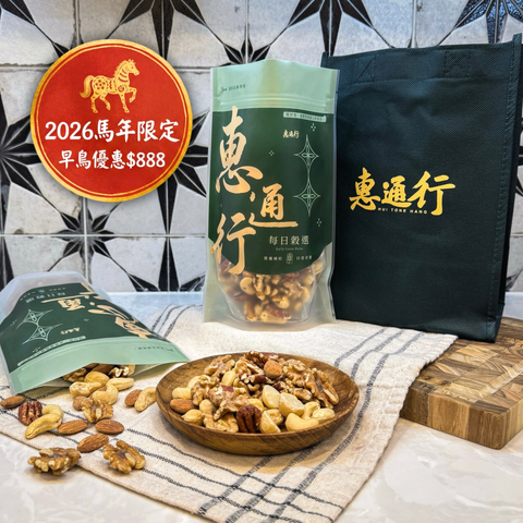 image_2F973F82-F59A-4A09-95FB-547514D23628_1767601488