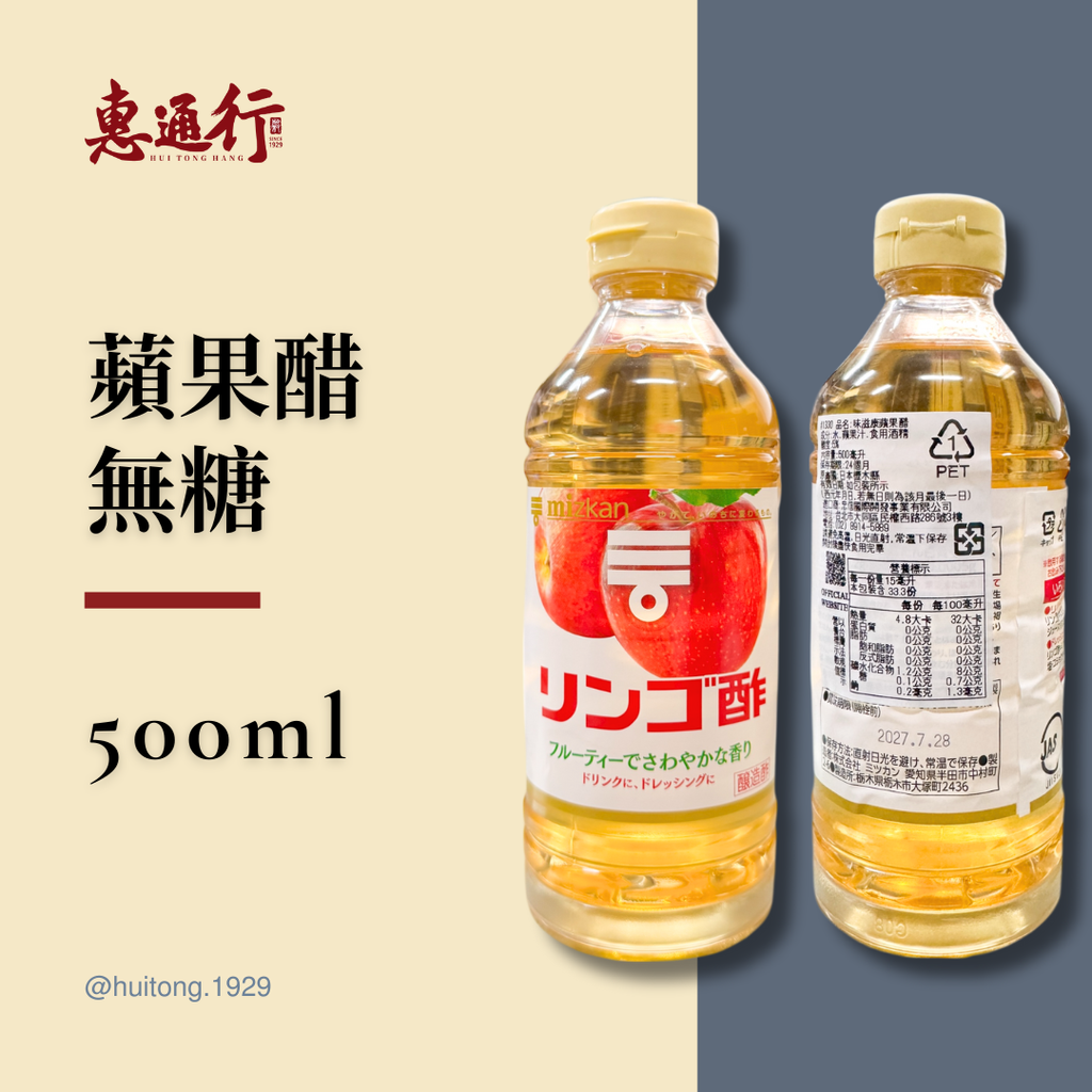 他牌商品預覽 (1)