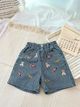 Denim Blue Stripe