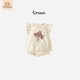 Cream (B28)