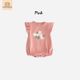 Pink (B29)