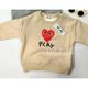 Beige / CPS-01