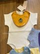 White (Yellow Bib) 