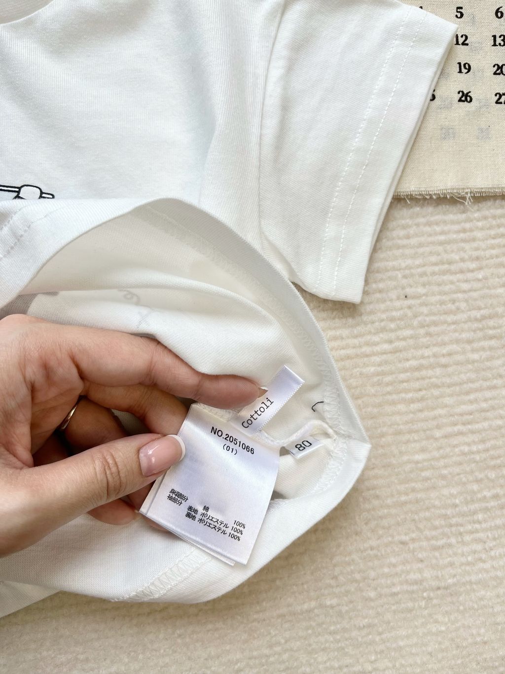 image_0536877F-8B18-46F8-84C5-3B60BEE9F8A0_1758506246