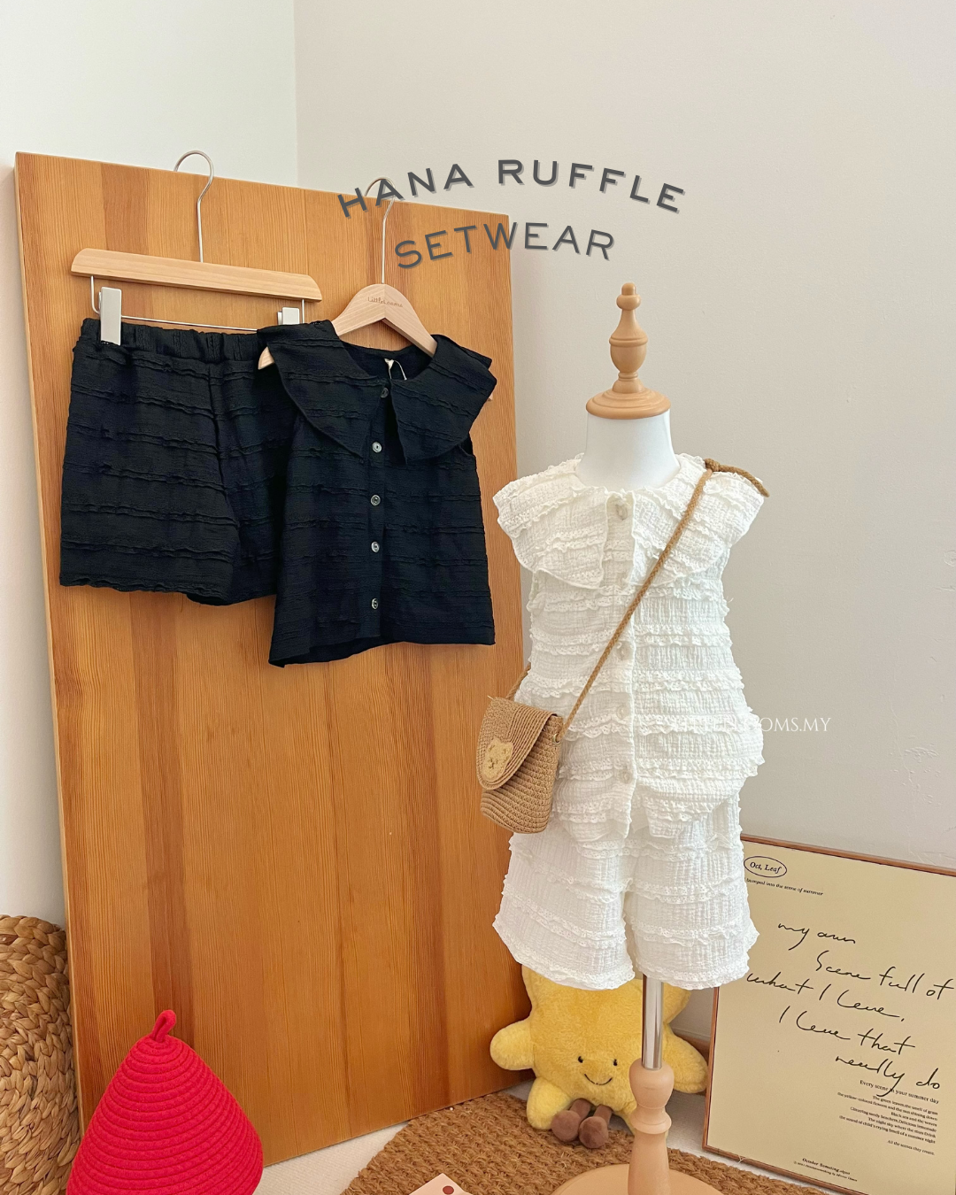 hana ruffle set
