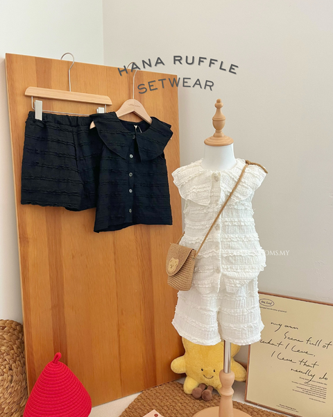 hana ruffle set