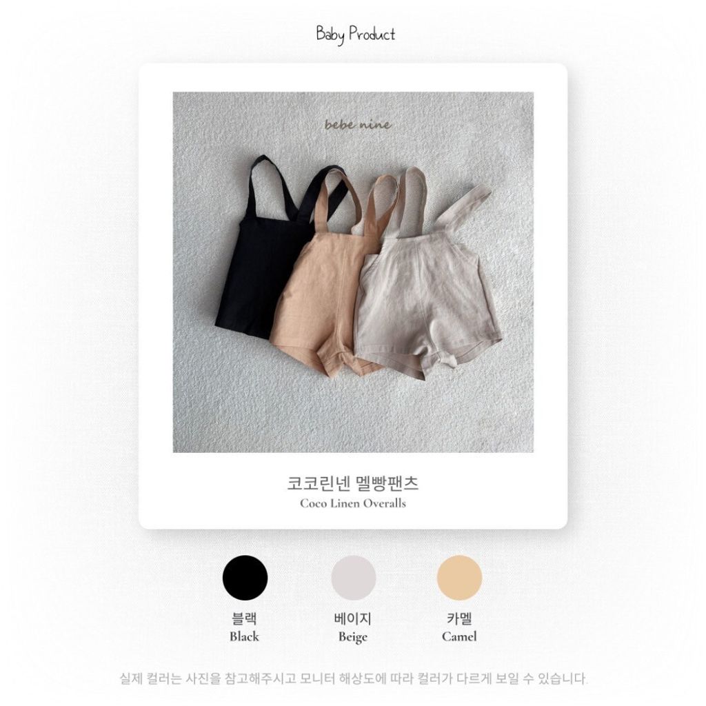 LINE_ALBUM_Bn1218_250419_30
