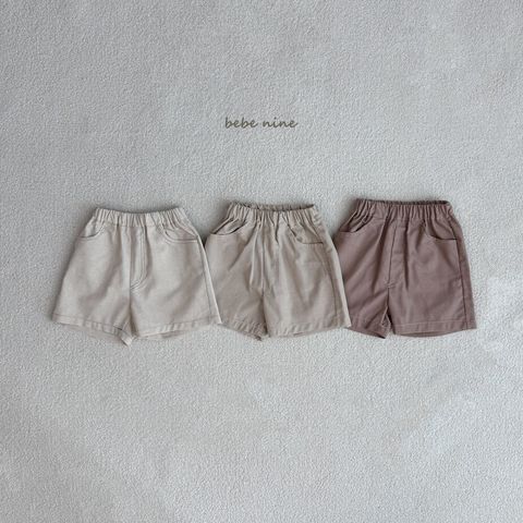LINE_ALBUM_Bebe nine3_250506_232