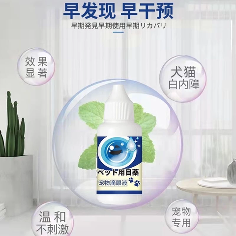 image_2025-08-11_18-52-30