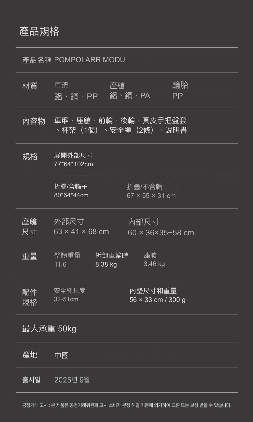 4615ca45-e98b-418d-9781-a863fadc3f1b