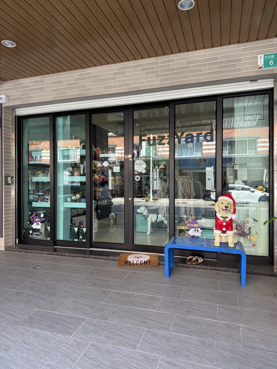 line_oa_chat_260211_211938