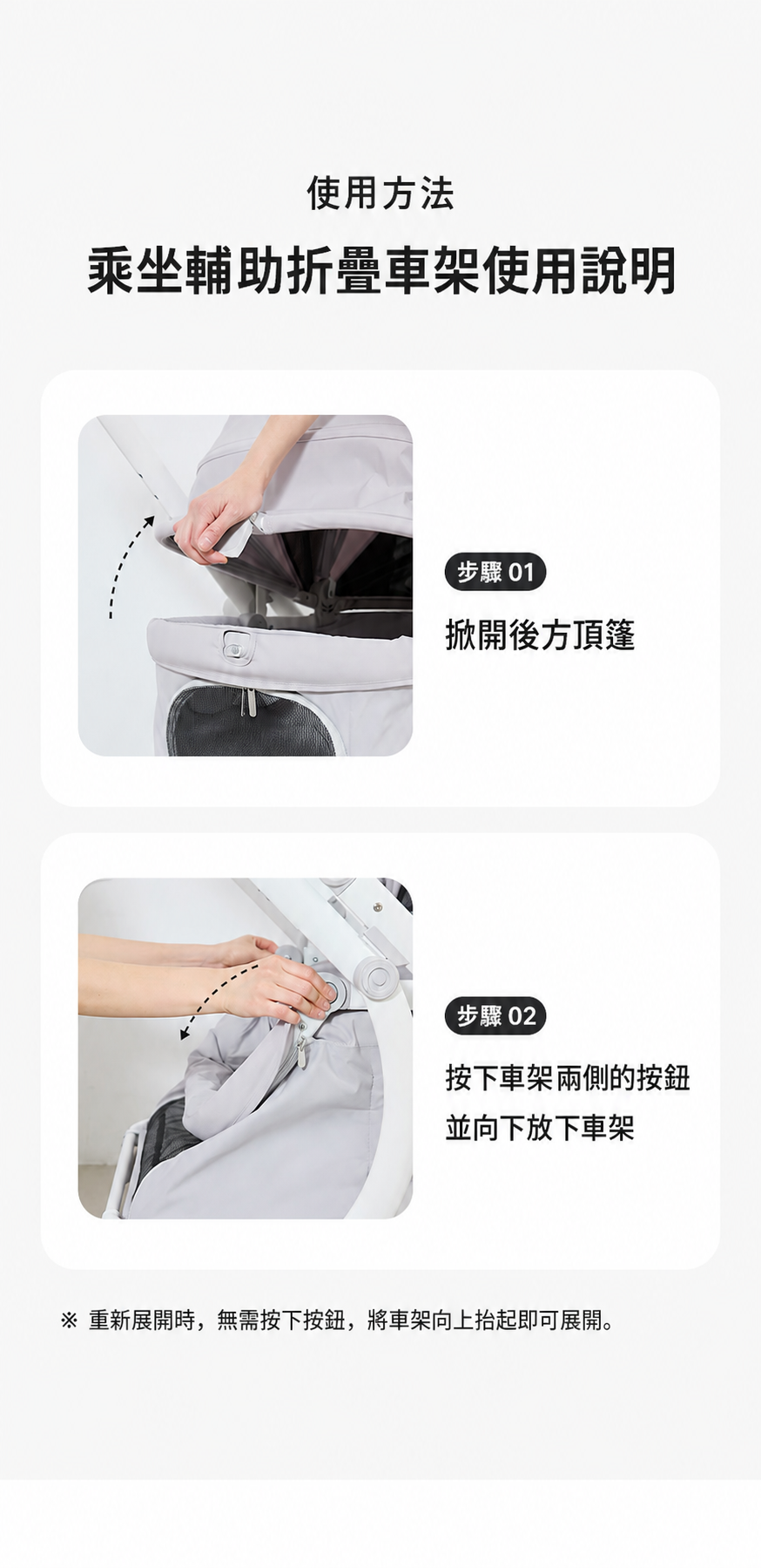 49FA1063-4F61-4526-9A14-30E20A423B35