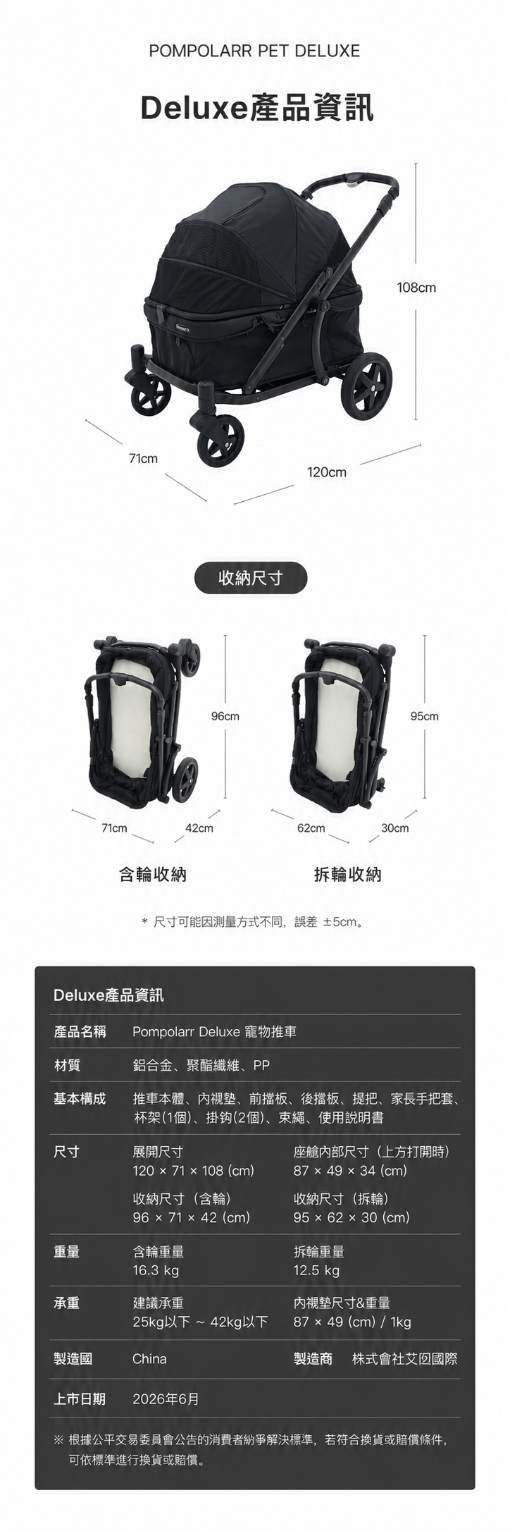 58C8A7AF-1C87-445B-A011-DB443573AC43