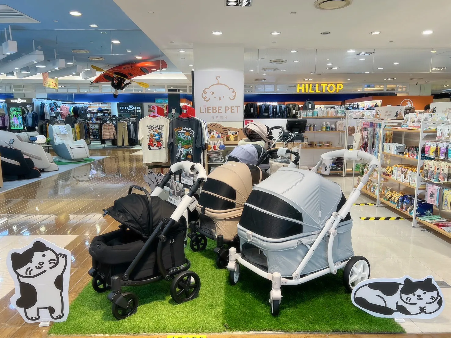 line_oa_chat_260907_003313