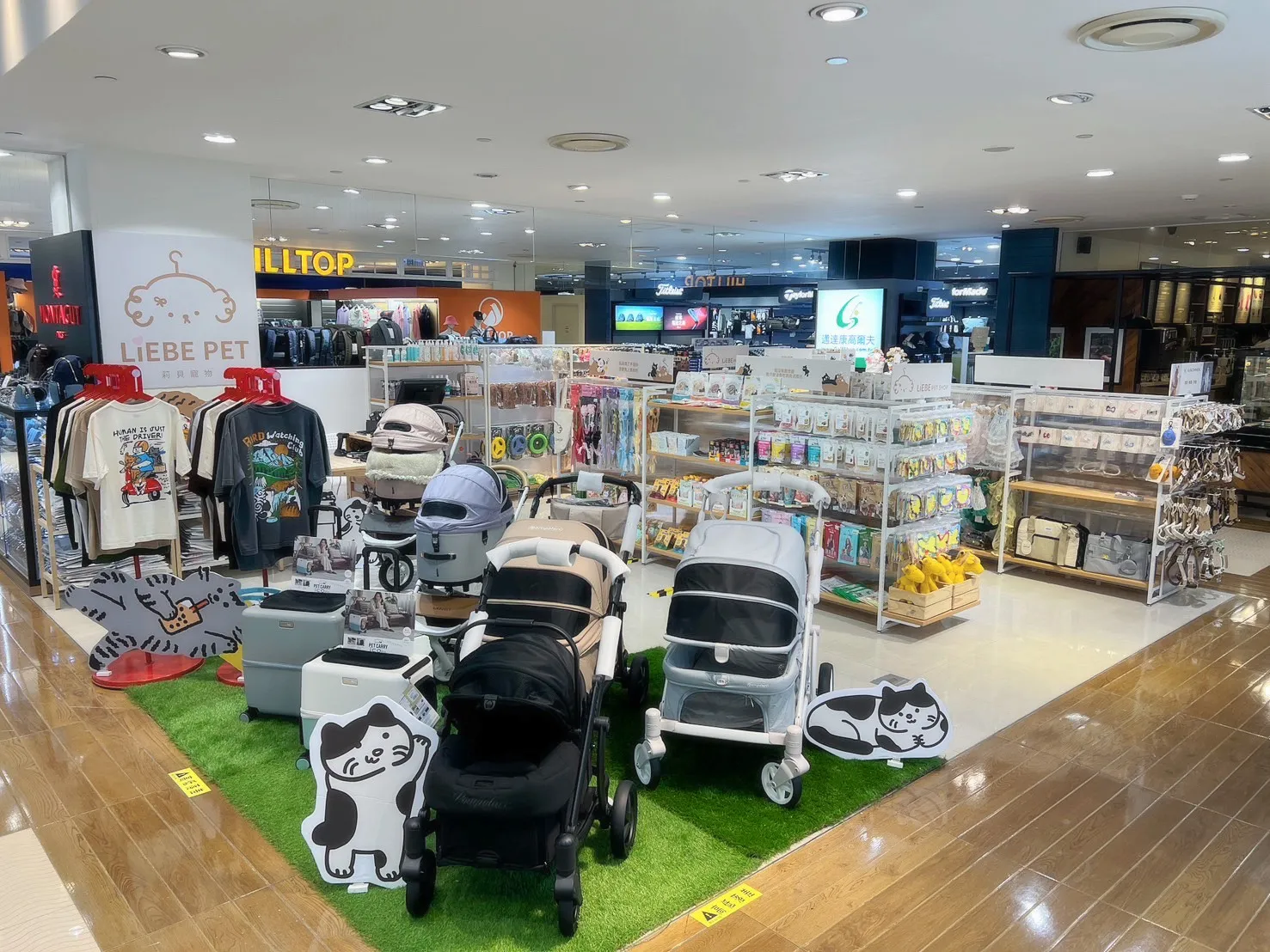 line_oa_chat_260907_003316