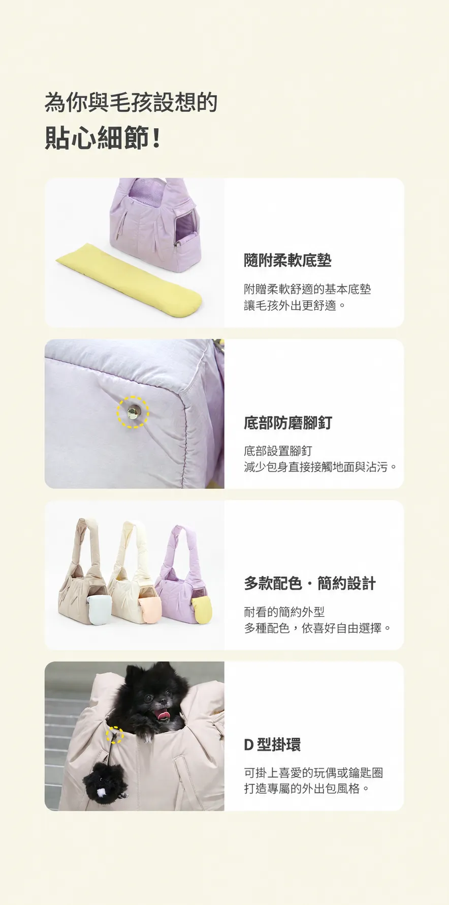 FBB507FD-18EF-4ED9-B594-12BD05311476