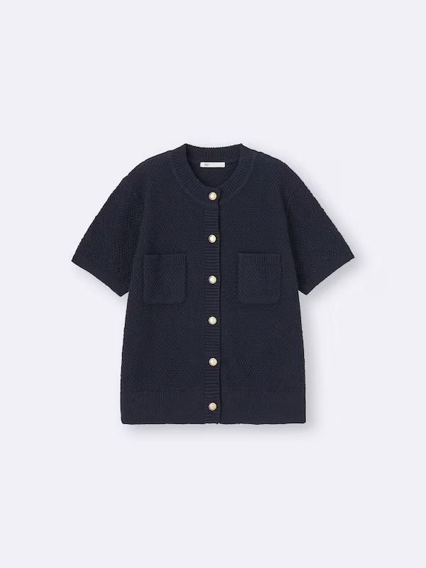69 NAVY