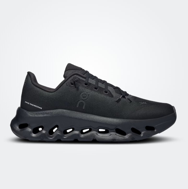 Eclipse | Black
