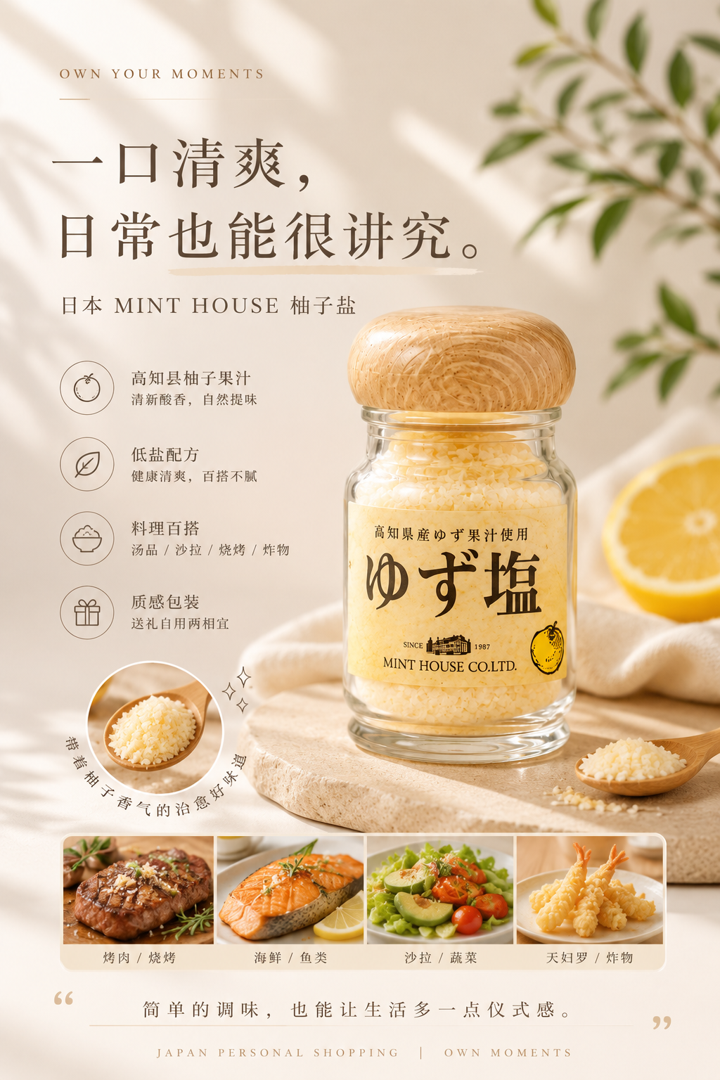 image_3576FC13-30DB-472F-89F6-27FE6D37B67C_1782229198