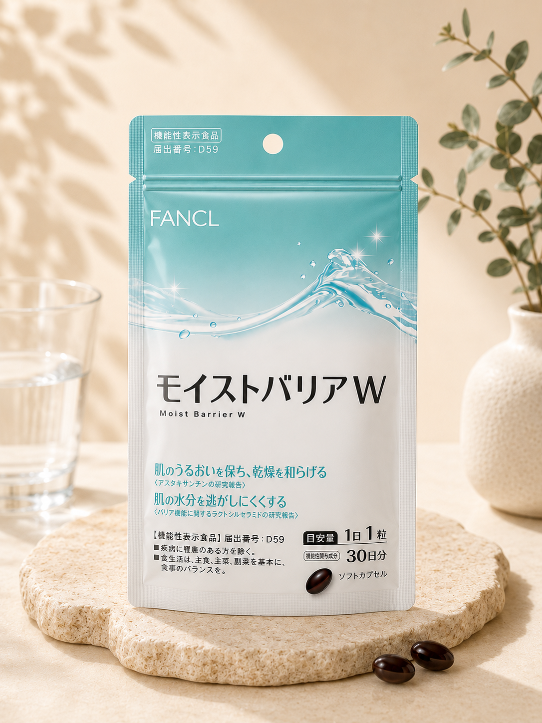 image_EE2C4520-7CA8-41F2-B3D4-ECFA6C0D9A71_1782405965