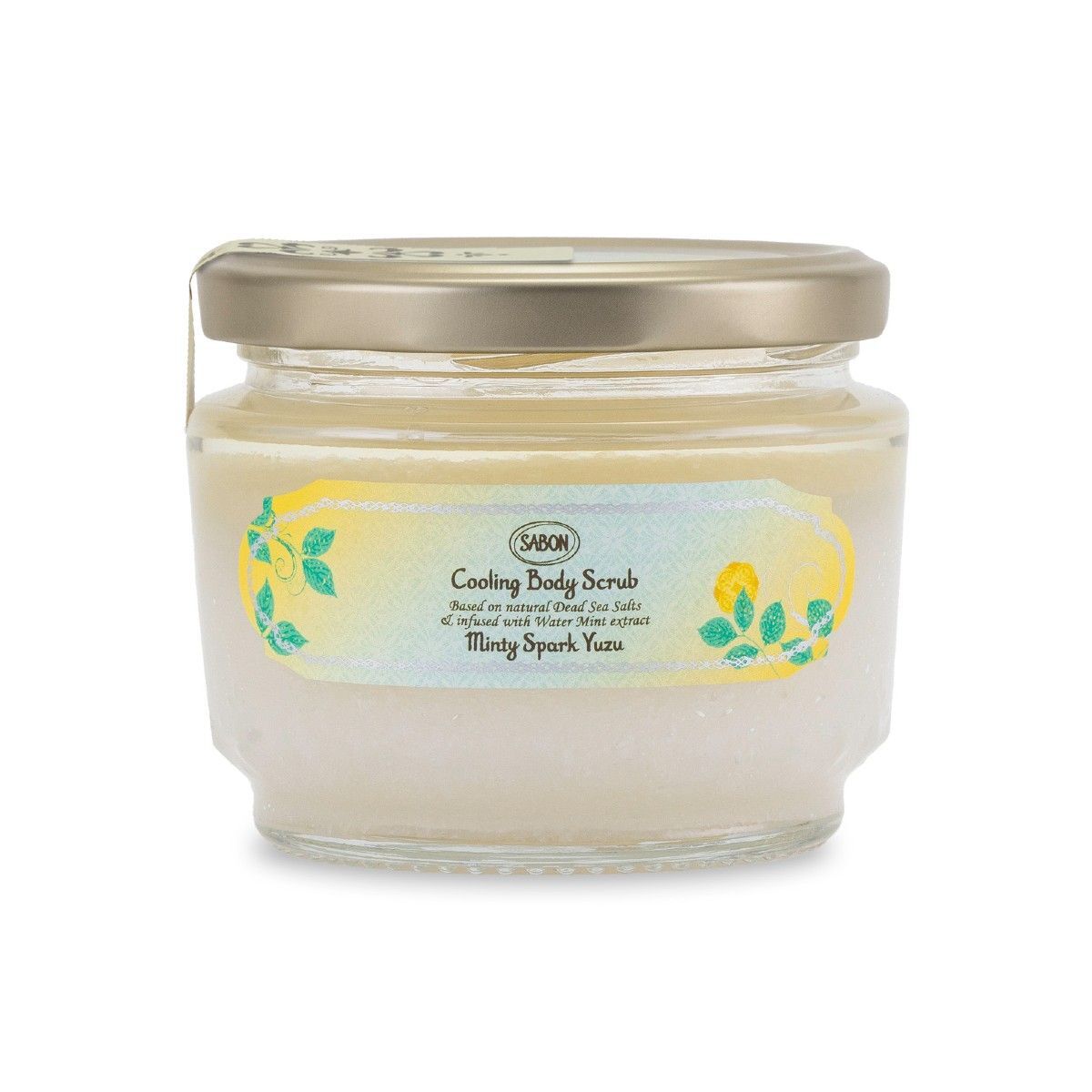 BODY SCRUB 330 ML