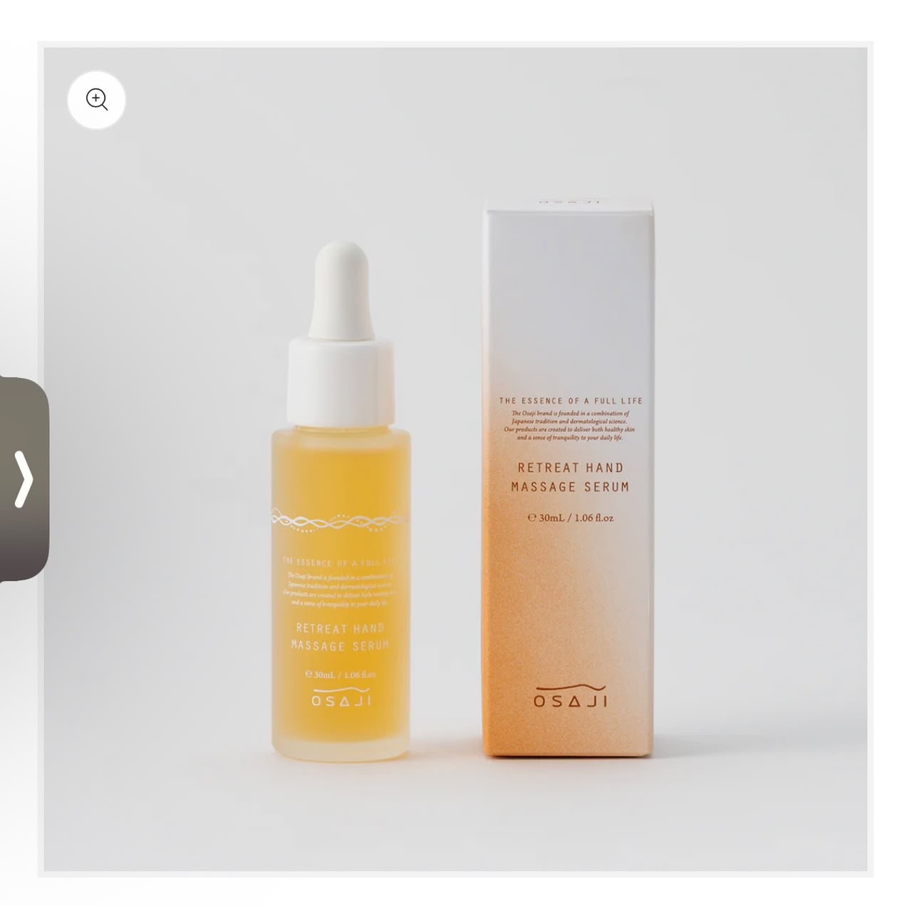 30ml Serum