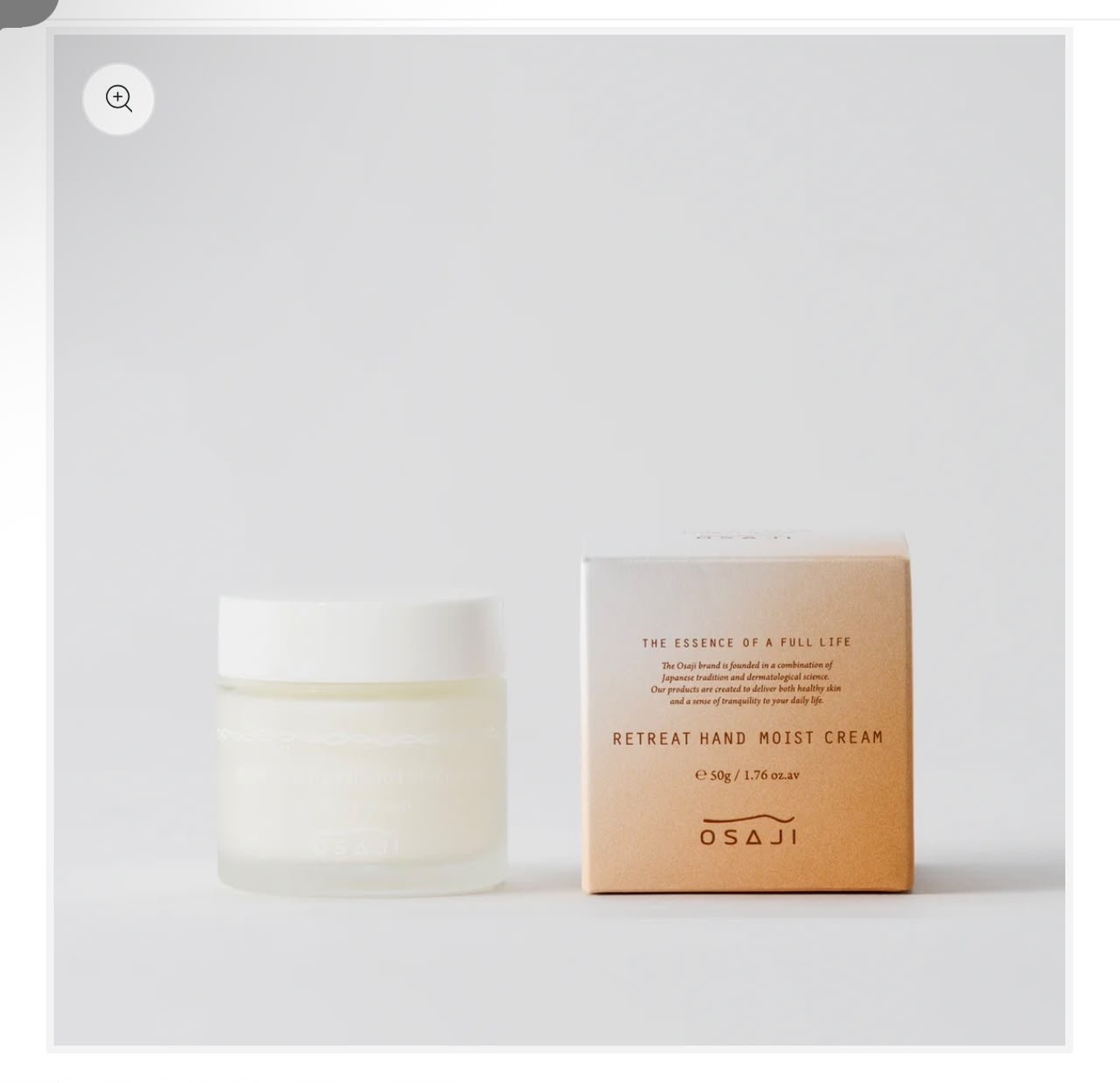 50g Moisturiser