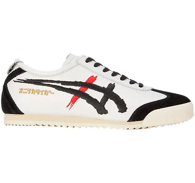 White / Black 