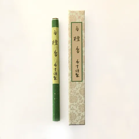 image_7C54DED3-18C0-4379-B2E8-4F7FB99C2A44_1746896004