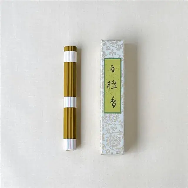 image_539B4596-CD87-4F64-B87F-ADF63199EE31_1746898183