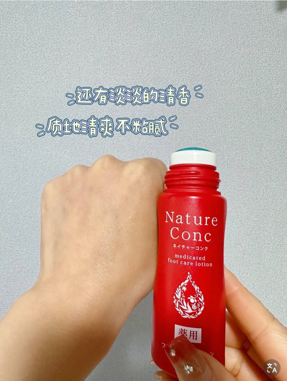 image_178F8DAE-5879-4717-A41A-EE353C581C4F_1750855901