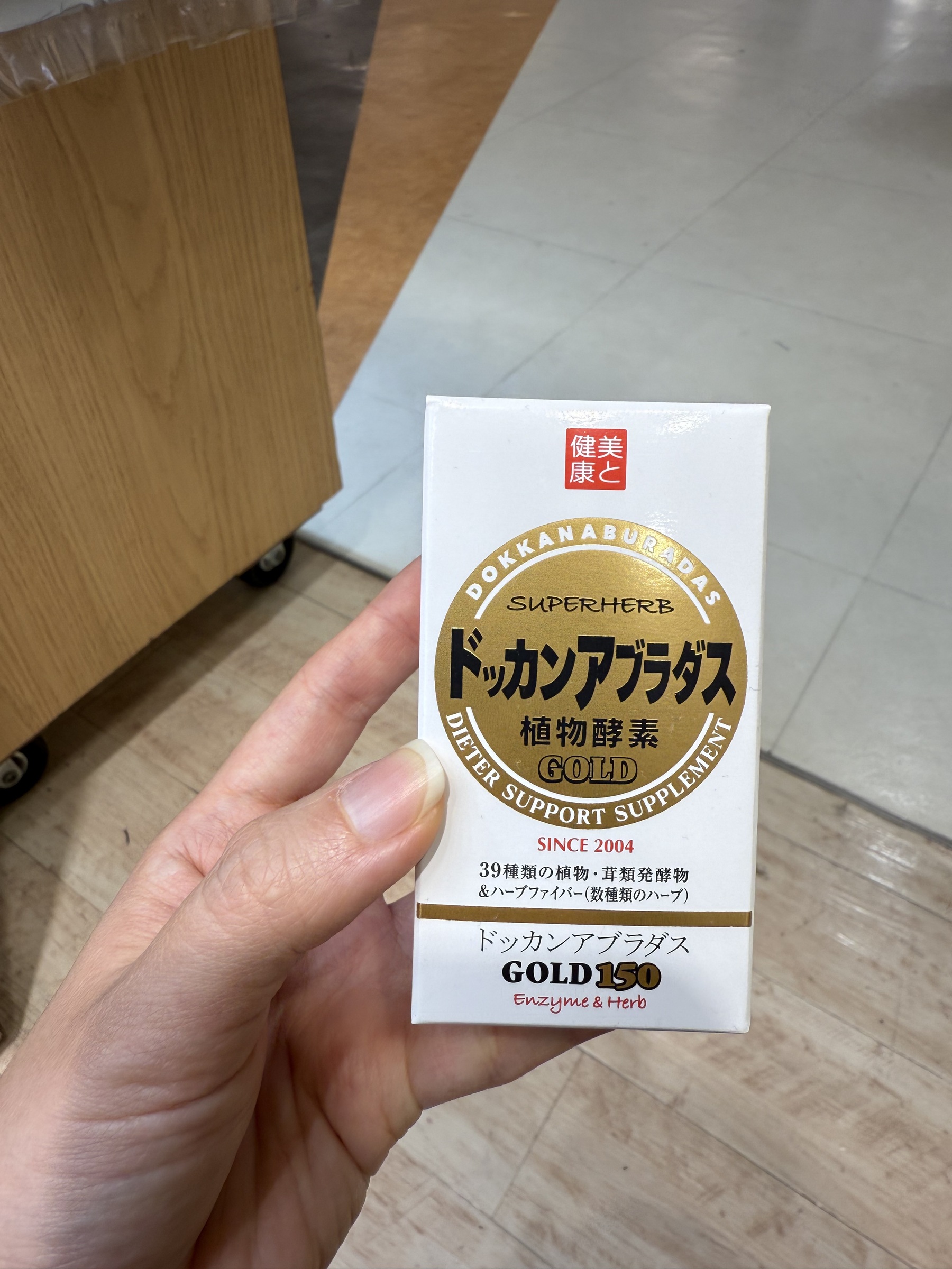 image_E71E04FD-7F55-4FA7-8A8C-BF6C01D716B5_1747895670