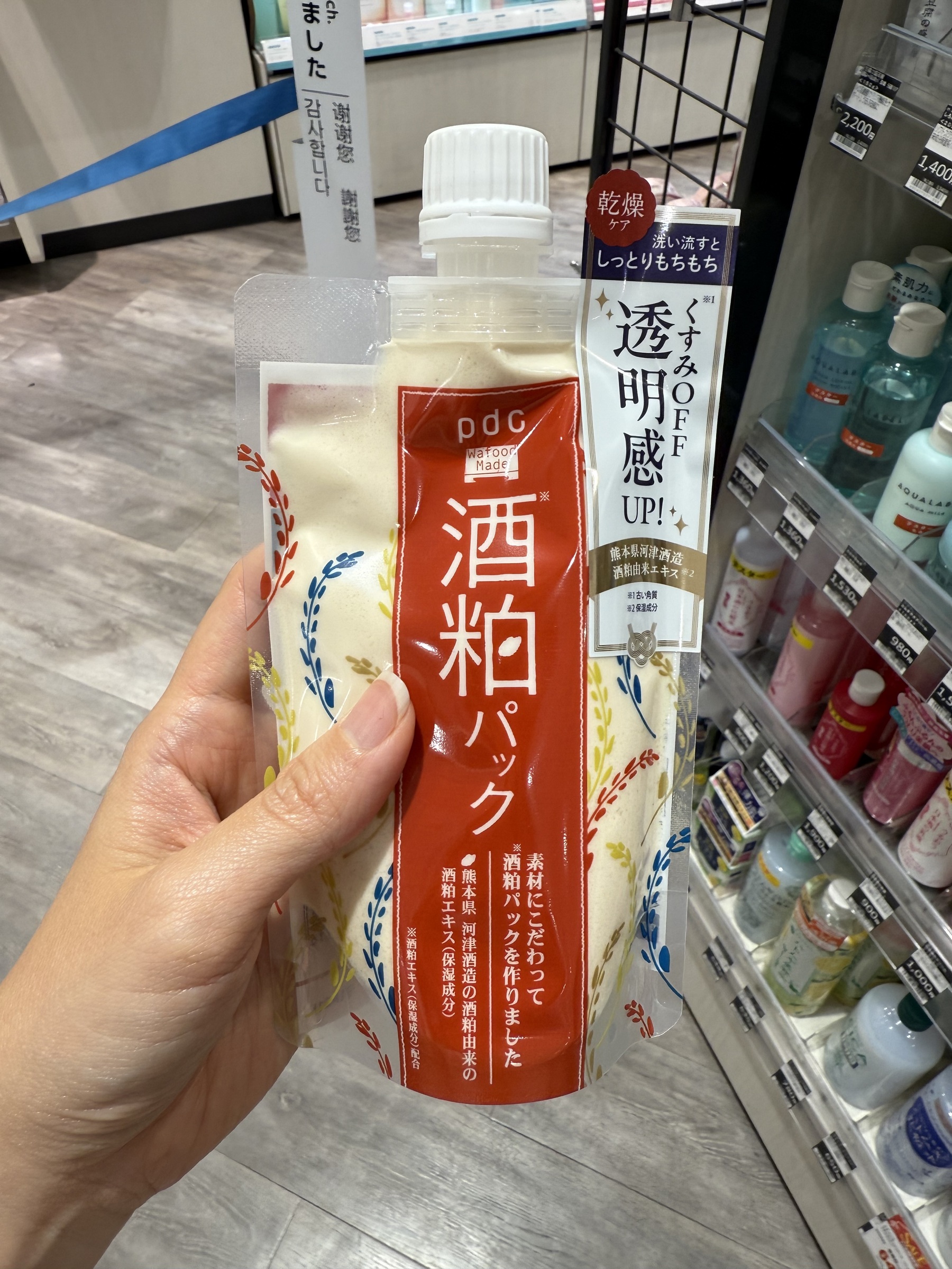 image_37F2C19E-319E-4C7C-A59C-B7C7B1CC6F10_1748792272