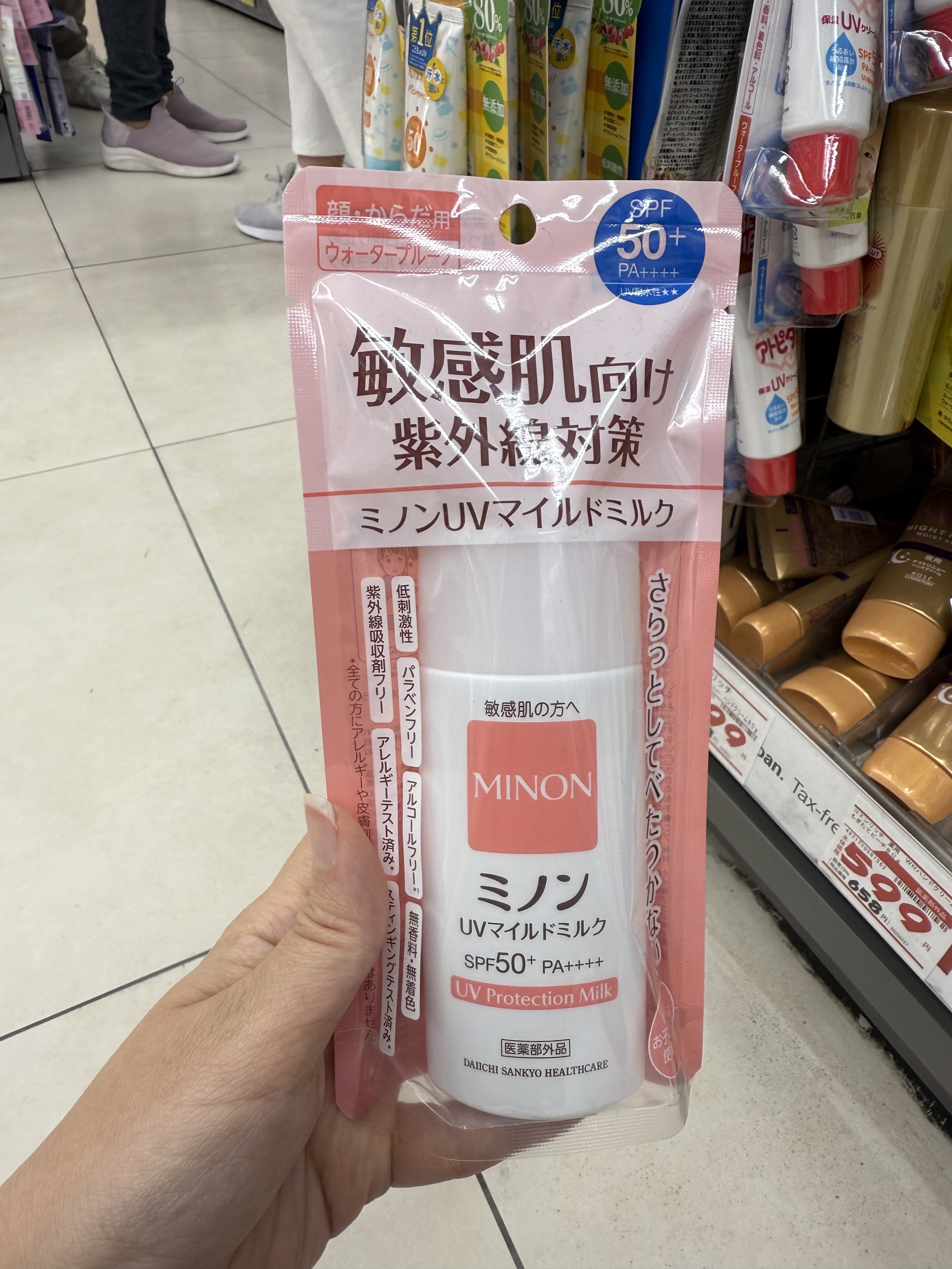image_32FD7F92-7D87-45CC-85E5-84031A39EDCD_1748792401