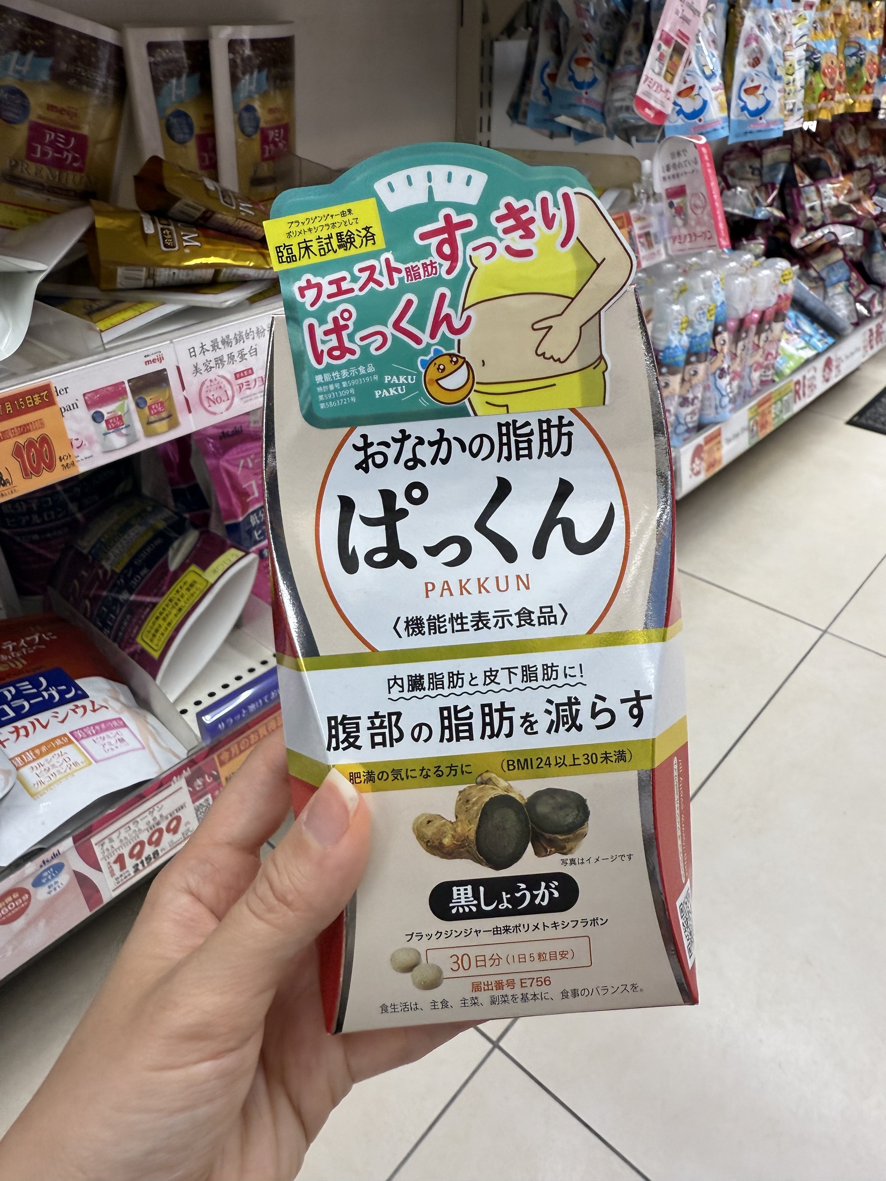 image_B7E5A0AC-85C5-4CC3-B07C-97FC69488C98_1748792976