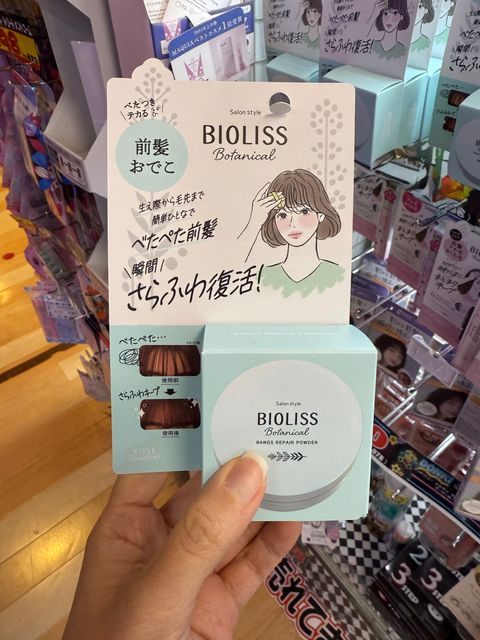 image_202CB4C8-10F2-4AE5-97E2-ADC7F8953E8F_1749224373