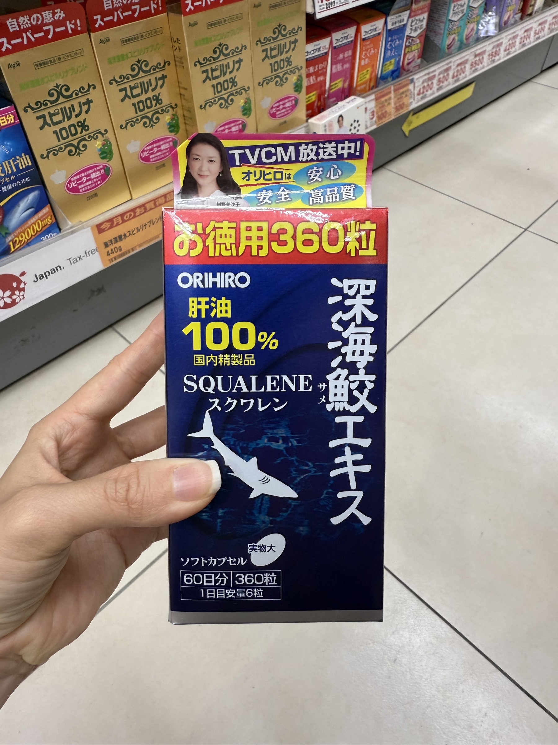 image_6AE67F4D-1530-42ED-8D19-E831DEAC57F4_1749431067