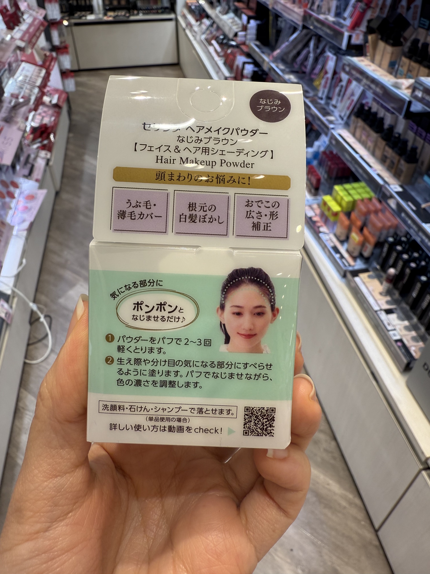 image_E33A37D1-AE89-4E39-A605-7B7DF115904F_1749921788