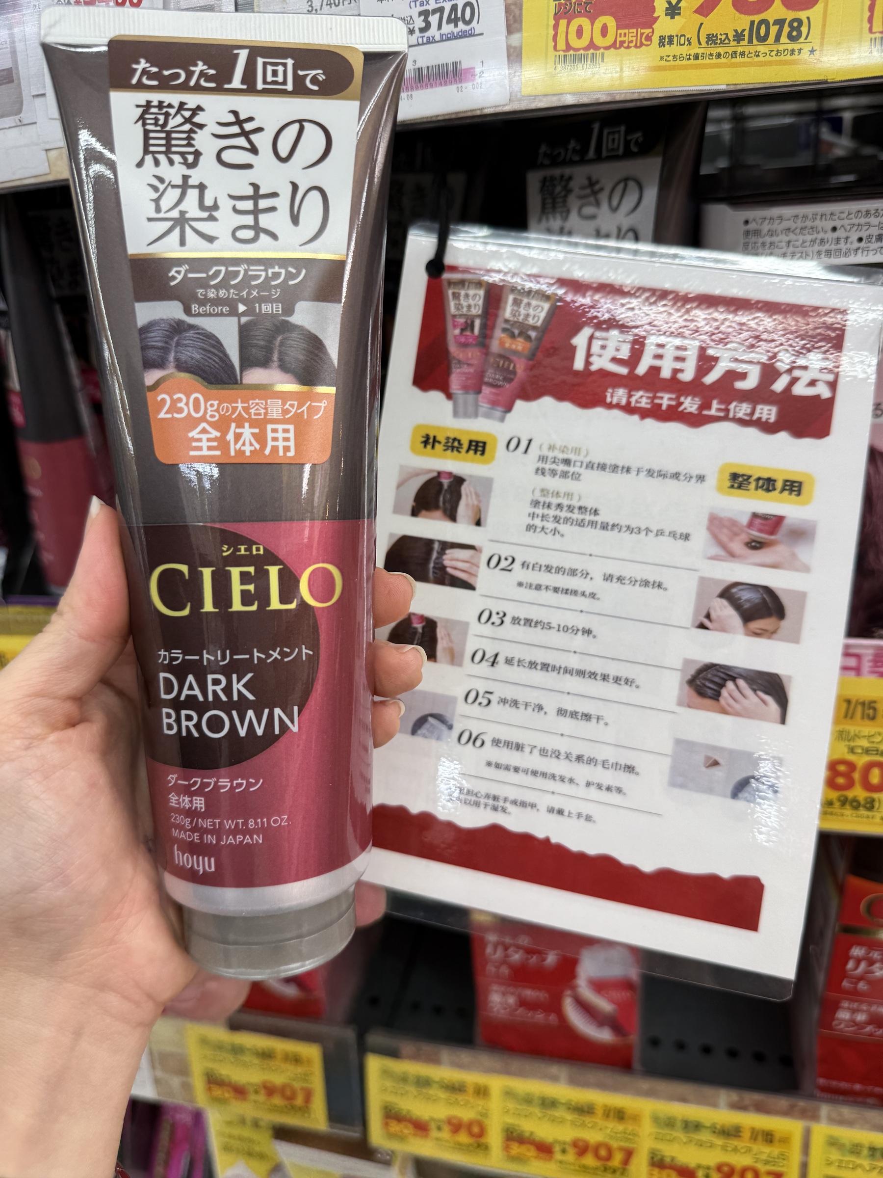 image_55CFA976-383C-48D4-B815-6B99B25AA579_1749962375