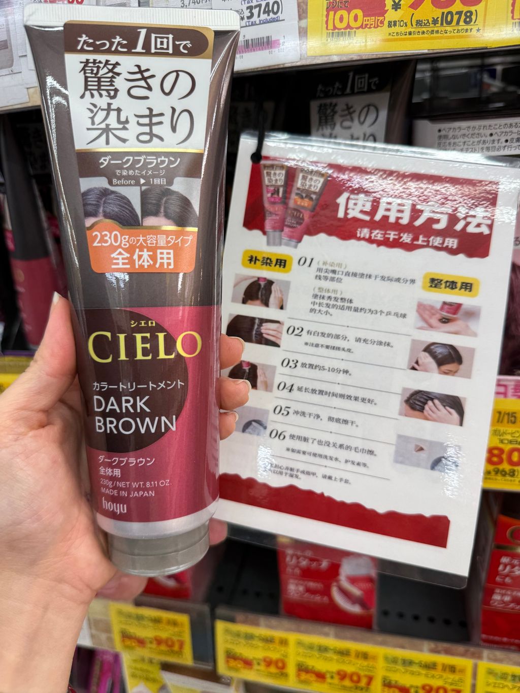 image_55CFA976-383C-48D4-B815-6B99B25AA579_1749962375