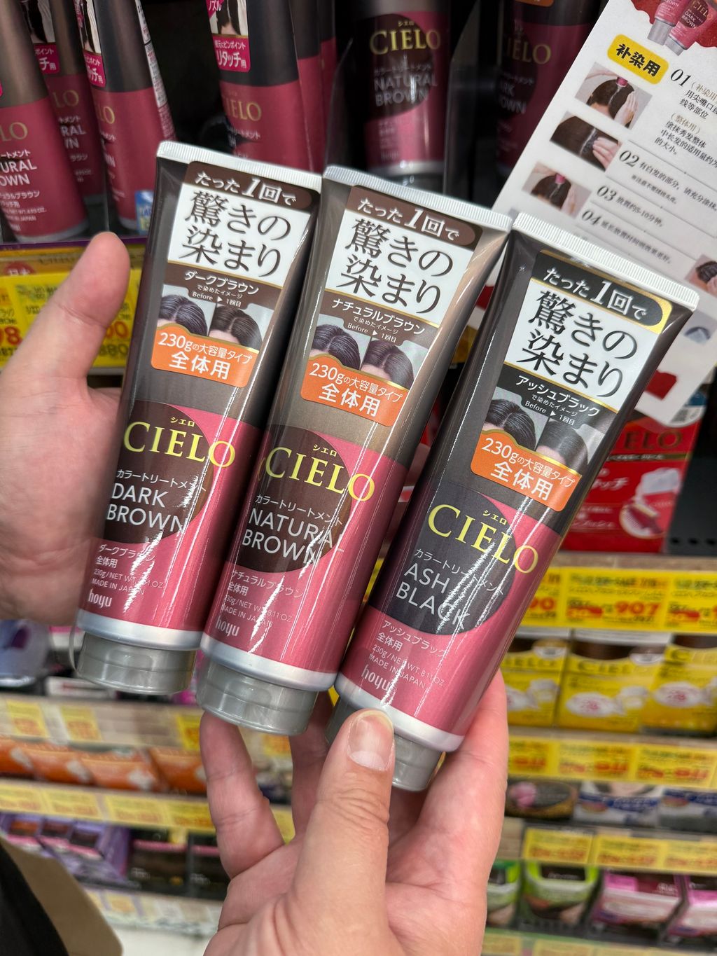 image_F09317E3-E7ED-4399-AB8A-F856BC9223E7_1749962478