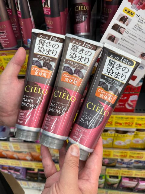 image_F09317E3-E7ED-4399-AB8A-F856BC9223E7_1749962478