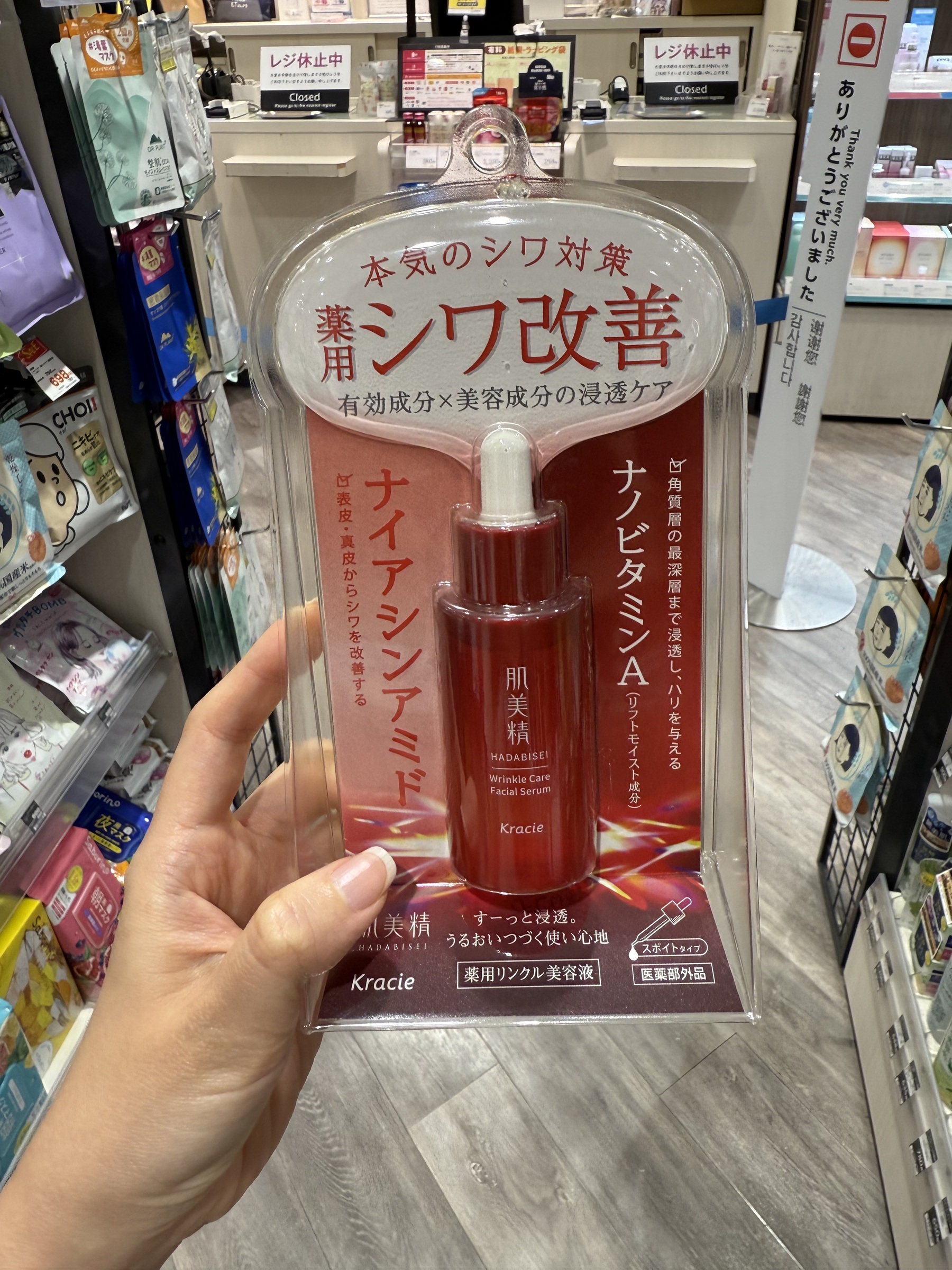 image_6C51FA9D-B062-4E47-974C-CEEAB3D559CF_1750167364
